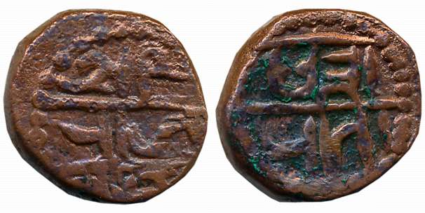 Chattrapati Sri Shivaji Maharaj, Copper Shivrai, 10.50g, Error- Double struck, “Swarajya” 