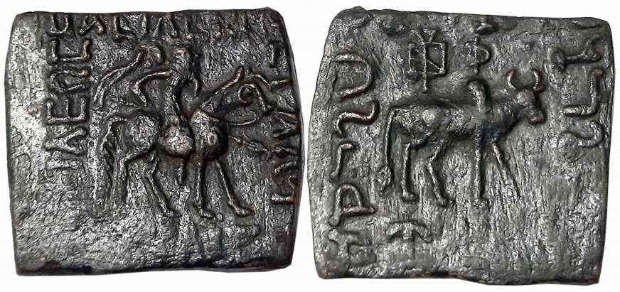 Indo Scythians, Azilises, Copper Pentachalkon, 12.81g, Uncertain Mint, Obv: Armored King o