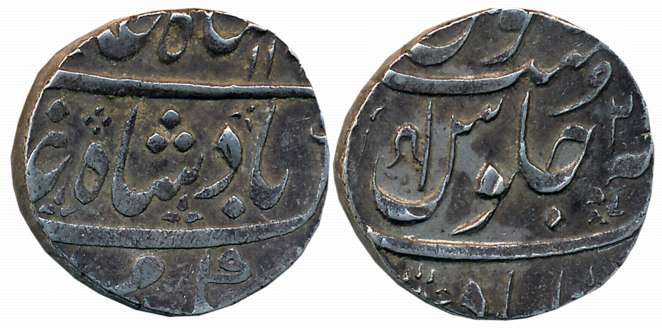 Ahmedabad, Silver Rupee, 11.69g, in the name of Shah Jahan II, AH 11XX/ RY 2X (M&W# T4). A