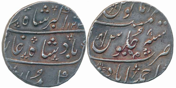 Ahmedabad, Silver Rupee, 11.44g, Broad flan, in the name of Muhammad Akbar II, AH 1230/ RY