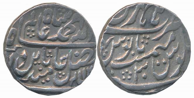 Hathras, Silver Rupee, 11.06g, Late 18th century fragmentation of North India, in the name