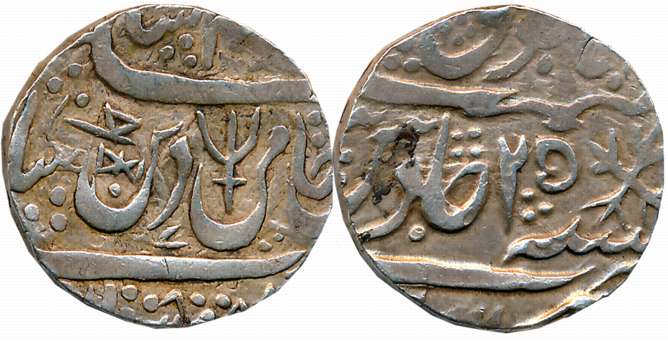 Kunar, Silver Rupee, 11.14g, Broad flan, in the name of Shah Alam II, RY 25 (M & W# T2). V