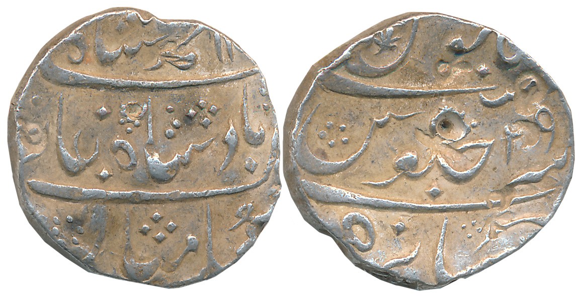 Domains of the Chhatrapatis of Satara, Silver Rupee, 11.50g, in the name of Muhammad Shah,