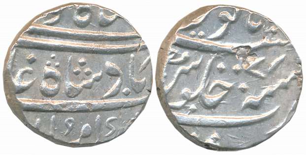 Qasba Rahimatpur Mint, Silver Do-Dandi Rupee, 11.33g, in the name of Shah Ali Gohar, Mint 
