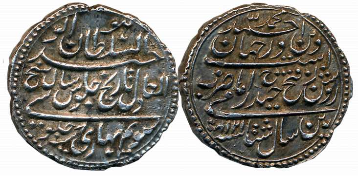 Tipu Sultan, Silver Rupee, 11.37g, Patan Mint, AH 1218 (retro)/ RY 8 (KM# 126). About extr