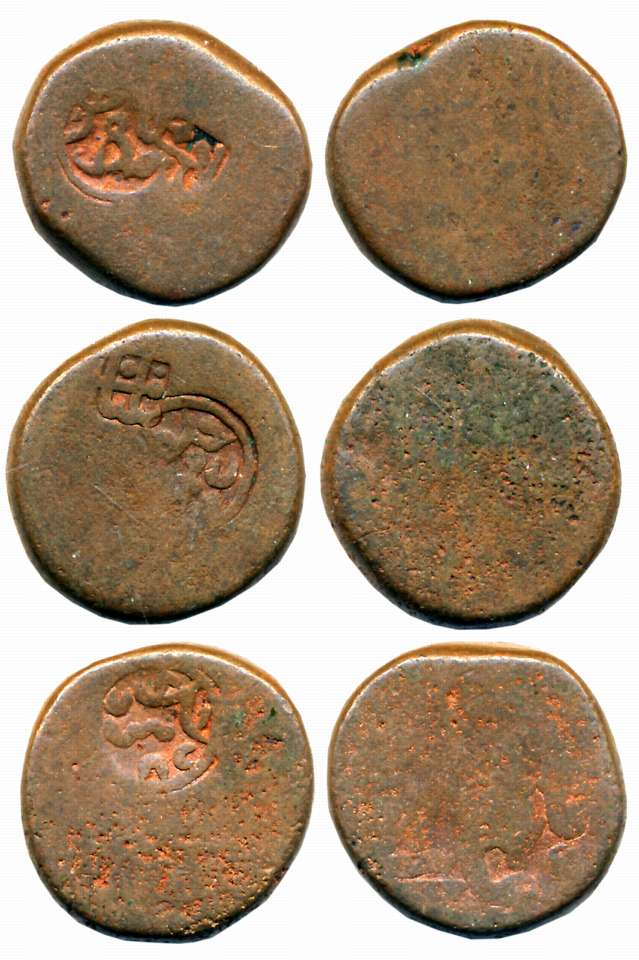 Central and Peninsular India, so-called “Pindari” style, Copper Kachcha Paisa (3), 14.39, 