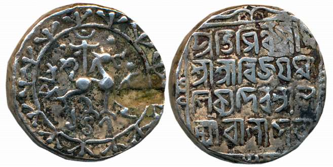 Vijaya Manikya with Queen Lakshmi, Silver Tanka, 10.43g, SE 1479, Obv: Lion to right with 