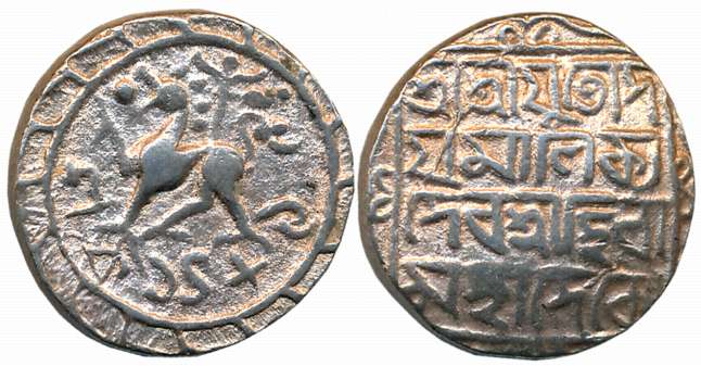 Uday Manikya with Queen Hira, Silver Tanka, 10.67g, SE1489, Obv: Lion to left, date below,
