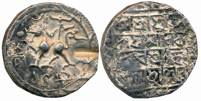 Uday Manikya with Queen Hira, Silver Tanka, 10.07g, SE1489, Obv: Lion to left, date below,