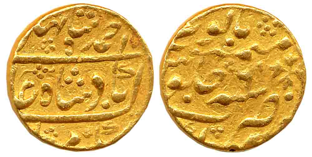 Muqim Ali Khan Safdar Jung as Nawab-Wazir, Gold Mohur 10.81g, in the name of Ahmad Shah Ba