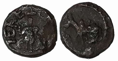Tribal, Rajanya Janapada, Copper, 4.42g, Obv: Stylized representation of Goddess (Devasena