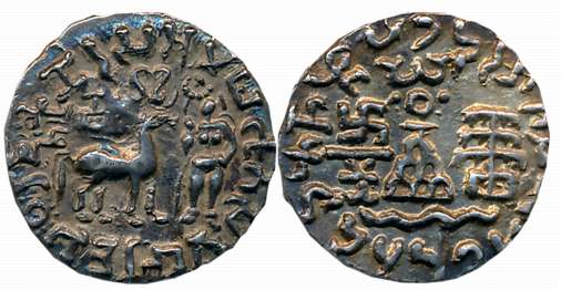 Tribal, Kunindas, Amoghabhuti, Silver Drachma, 2.23g, “Lakshmi” type, Obv: A Deer to right