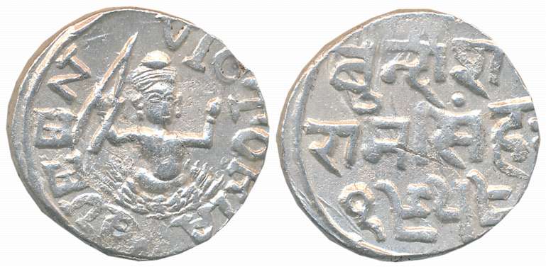 Raghubir Singh, Silver Rupee, 10.68g, “Cherashahi”, with the name of Queen Victoria, VS 19