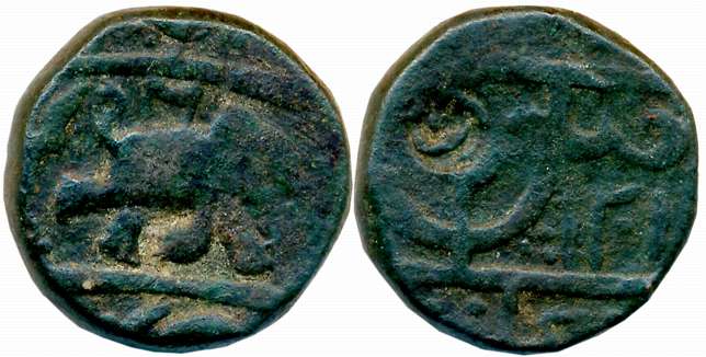 Mahadji Sindhiya, Copper Paisa, 13.03g, Ujjain Mint, in the name of Shah Alam II, Obv: Ele