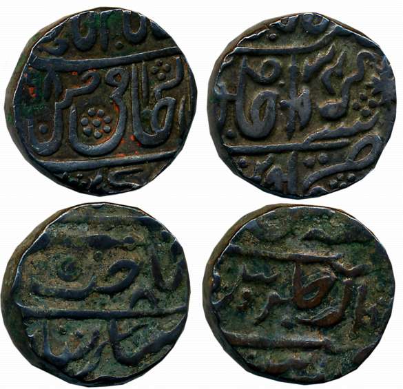 Silver Rupee, 10.68g, Jean Baptiste Filose issue, Seorha or Sabalgarh Mint, in the name of