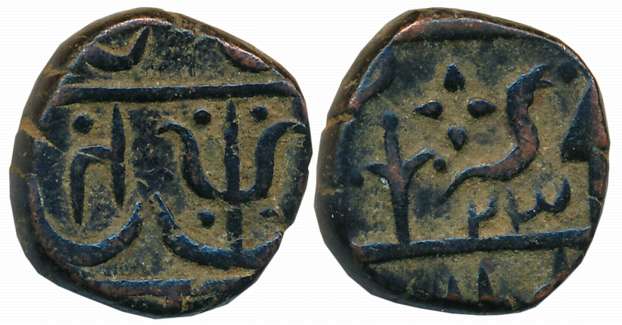 Jayaji Rao, Copper Paisa, 13.57g, in the name of Shah Alam II (KM# 146.2). Very fine+, sca