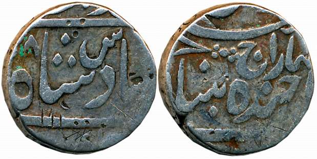 Sikandar Jah, Silver Rupee, 10.99g, in the name of Muhammad Akbar II, AH (123)8, Maharaja 