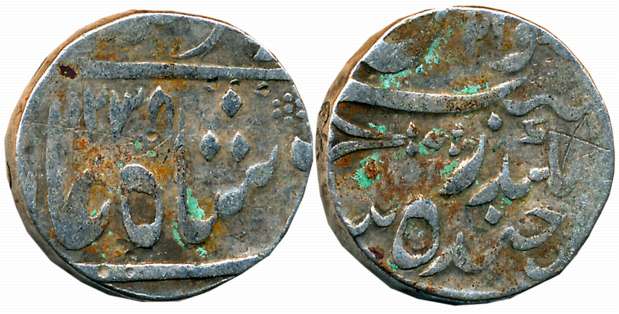 Sikandar Jah, Silver Rupee, 11.01g, in the name of Muhammad Akbar II, AH 1238, Sikandar ab