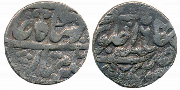 Sawai Ram Singh II, Silver 1/2 Rupee, 5.38g, Sawai Jaipur Mint, in the name of Bahadur Sha