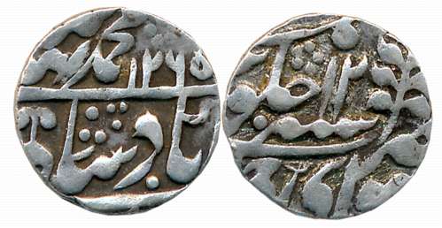 Sawai Ram Singh II, Silver 1/4 Rupee, 2.79g, Sawai Jaipur Mint, in the name of Bahadur Sha