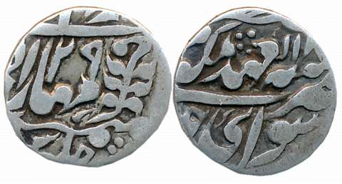 Sawai Ram Singh II, Silver 1/4 Rupee, 2.59g, Sawai Jaipur Mint, with the name of Queen Vic
