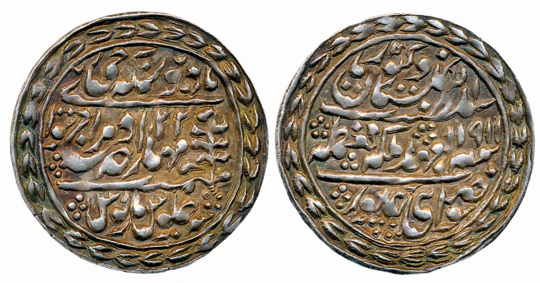 Sawai Madho Singh II, Silver Nazarana Rupee, 11.47g, Sawai Jaipur Mint, with the name of Q