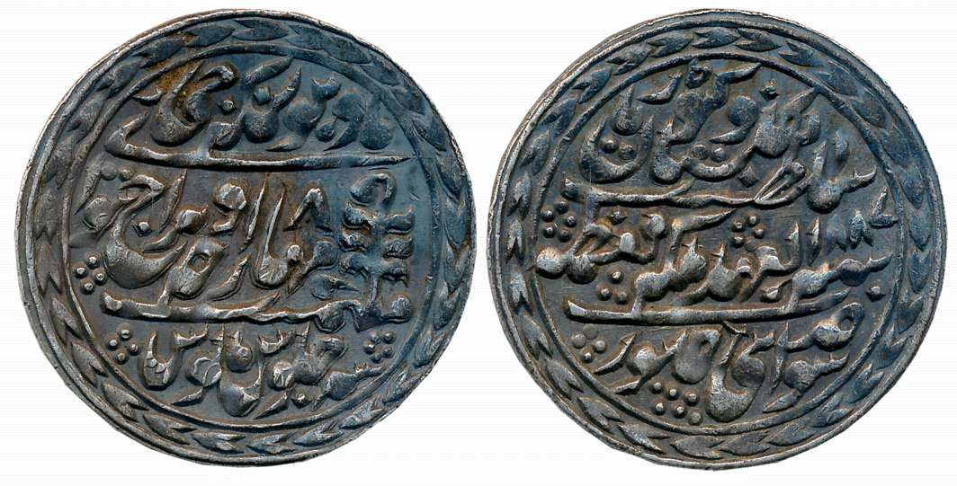 Sawai Madho Singh II, Silver Nazarana Rupee, 11.36g, Sawai Jaipur Mint, with the name of Q