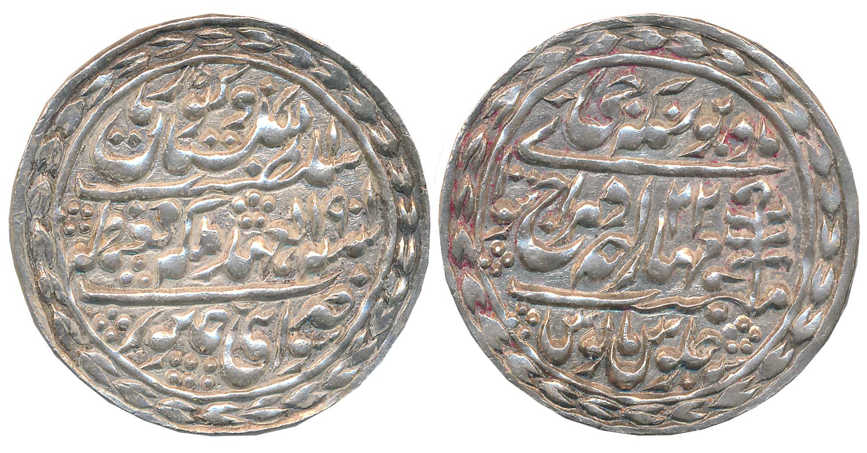 Sawai Madho Singh II, Silver Nazarana Rupee, 11.44g, Sawai Jaipur Mint, with the name of Q