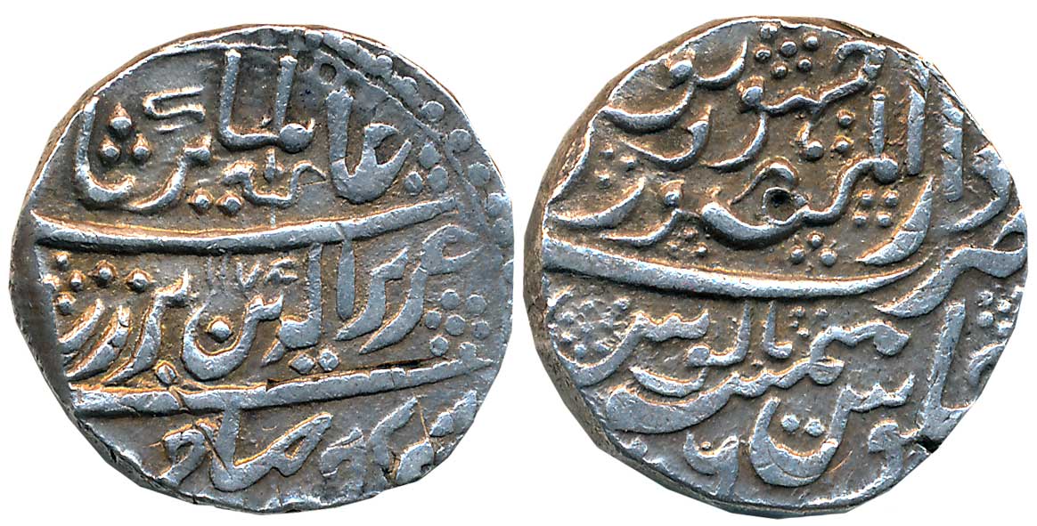 Silver Rupee, 11.27g, Dar ul Mansur Jodhpur Mint, in the name of Alamgir II, AH 1174/ RY 6