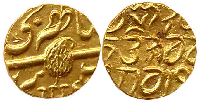 Ranbir Singh, Gold Nazarana 1/4 Mohur, 2.32g, Obv: Persian legend with English legend “JHS