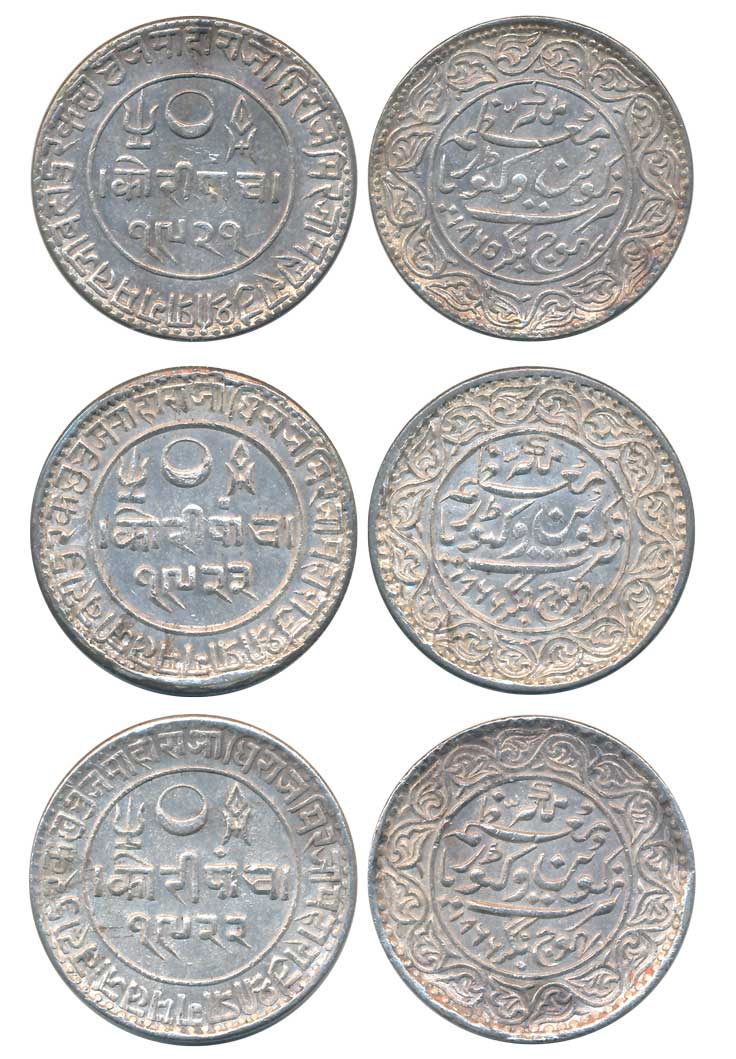 Rao Sri Pragmalji II, Silver 5 Kori (3), VS1921/ AD1865 (RS# 181.2), VS1922/ AD1866 (RS# 1