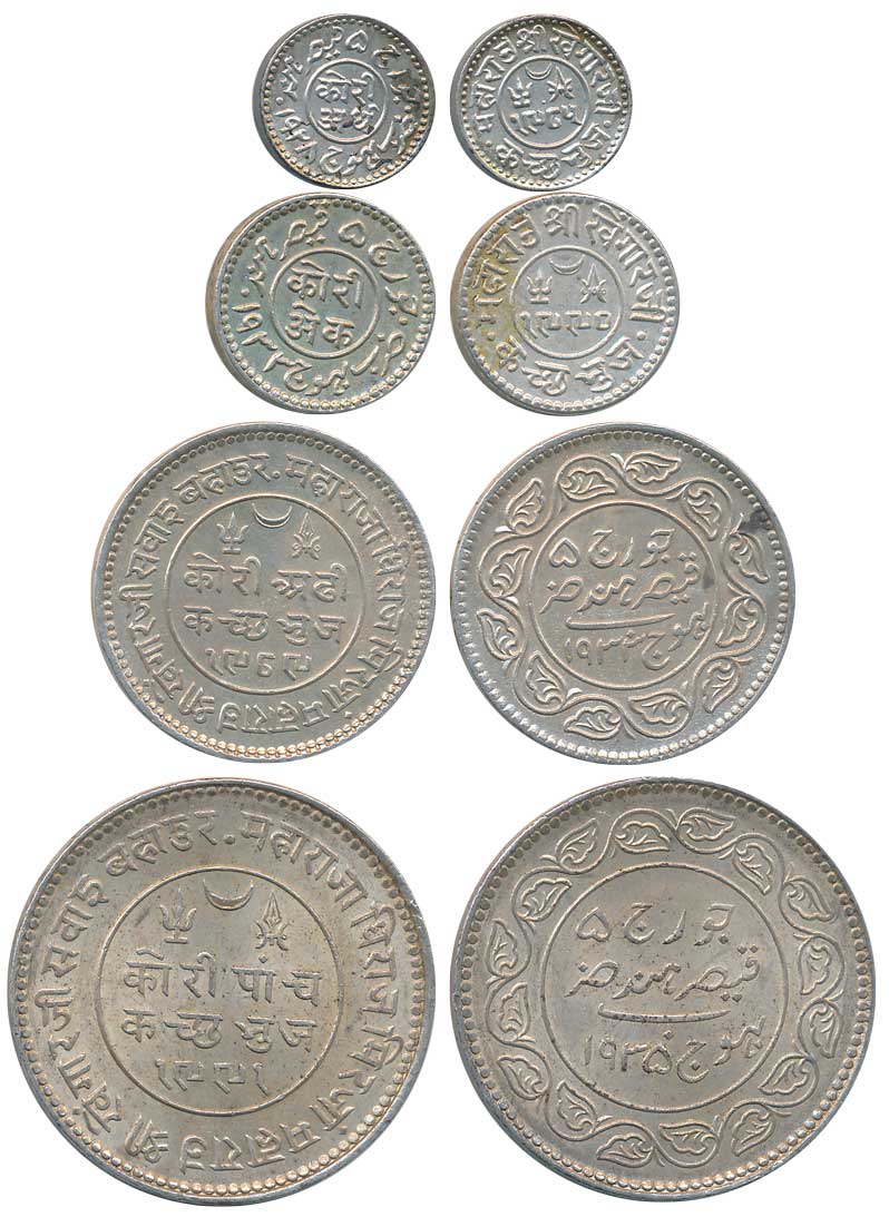 Rao Sri Khengarji III, Silver (4), with the name of George V, 5 Kori, VS 1991/ AD 1935, (R