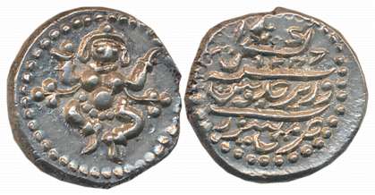 Krishna Raj Wodeyar, Silver 1/4 Rupee- Pavali, 2.84g, Mahisur Mint, AH 1248, in the name o