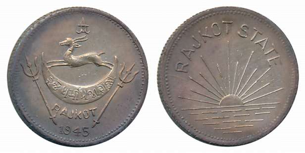 Dharmendra Singhji, Silver Mohur- Original strike, 5.77g, 1945, Obv: Legend “Rajkot State”
