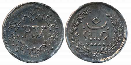 Rama Varma IV, Silver Velli Fanam, 1.53g, ND, Obv: Large "RV" in wreath, Rev: Value within