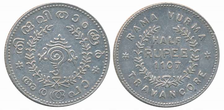 Rama Varma VI, Silver 1/2 Rupee, ME1107, Obv: Conch shell, wreath around, Malayali legend,