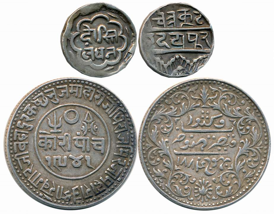 Silver (2), Kutch, 5 Kori, 13.79g, AD 1884 VS 1941 (KM# Y# 37.4) & Mewar, Swarupshahi, 1/2