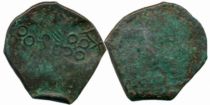 Post Mauryan, Central Malwa, City State, Kurapurika, Bronze, 5.60g, Uniface, boat symbol, 