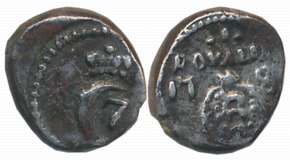Tranquebar, Christian VII, Silver, Royalin, 1.33g, 178X, Obv: Crowned C7 Monogram, Rev: Ar