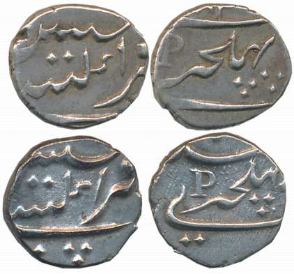Pondicherry, Silver Fanon or 1/5 Rupees (2), 2.26g, 2.27g, Puducheri Mint, Letter P (KM# 6