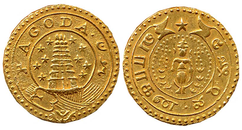 Gold 1 Pagoda, 2.94g, 1808 issue, Obv: Pagoda- Gopuram within circle, 9 stars on both side