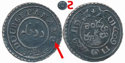 Silver Double Fanam, 1.73g, Extra “S” type, Obv: Dotted buckle with script double Fanams, 