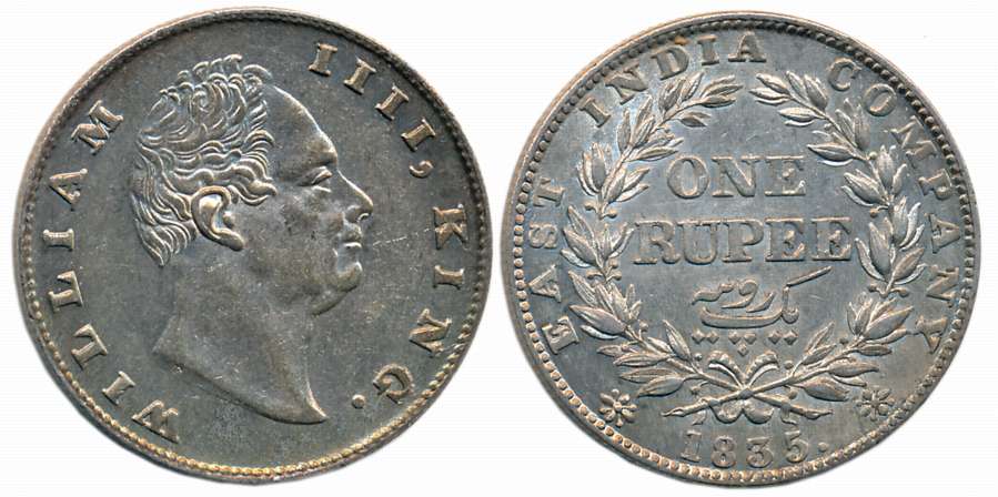 William IIII, Silver Rupee, 1835, F incused, Calcutta Mint, Obv: Crowned bust to right, Re