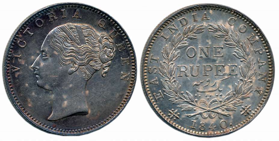 Victoria Queen, Silver Rupee, 1840, Contentious legend, Obv: Victoria head to left, Rev: D