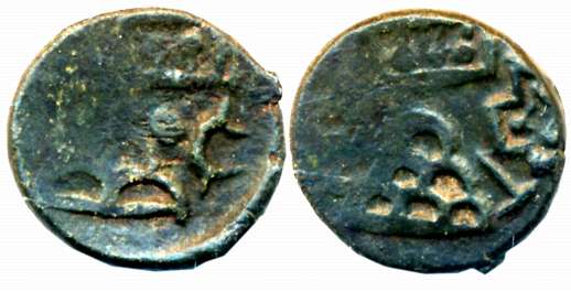 Northern Maharashtra, Uninscribed (?) die-struck coin in Copper Alloyed , 3.65g, Obv: Thre