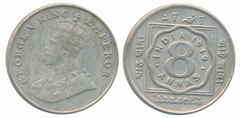 George V, Copper Nickel, 8 Anna, 1919. Very fine+.