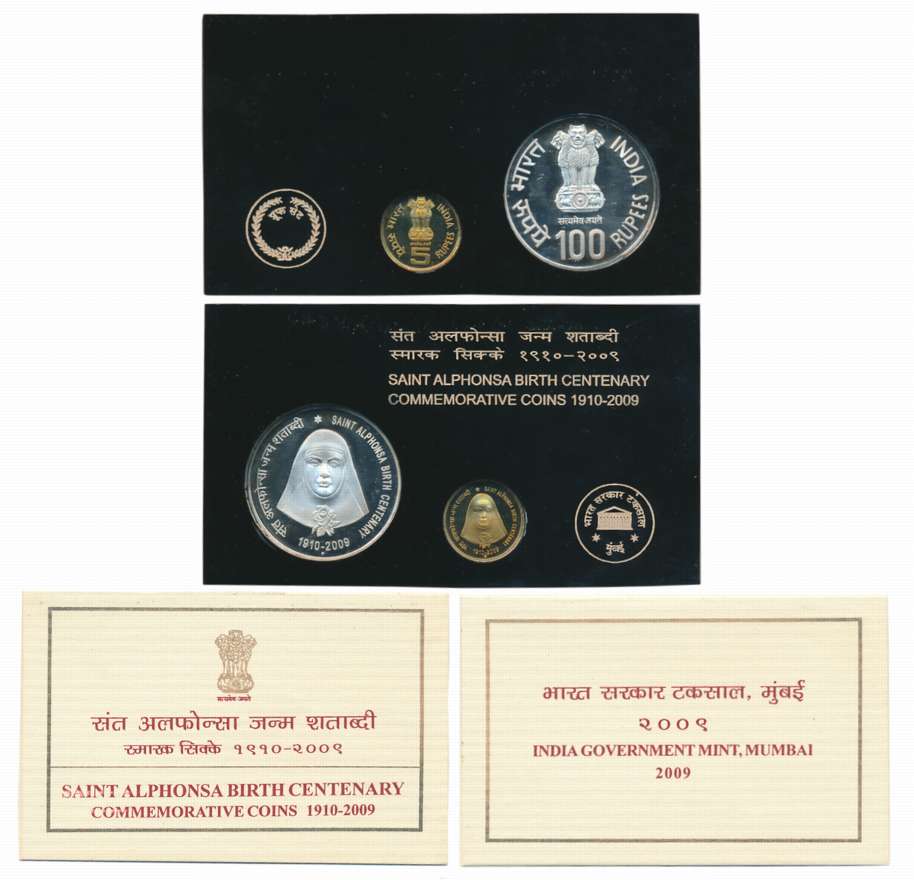 2009, VIP Proof Set of 2, Rupees 100 & 5, “Saint Alphonsa Birth Centenary”, Mumbai Mint, w