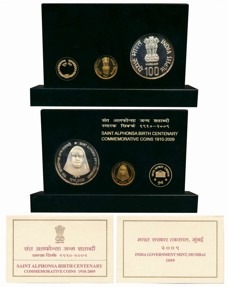 2009, VVIP Proof Set of 2, Rupees 100 & 5, “Saint Alphonsa Birth Centenary”, Mumbai Mint, 