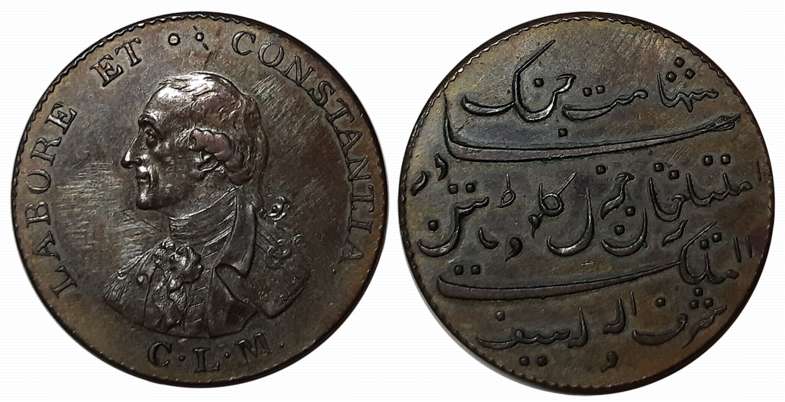 Major General Claude Martin, Copper Medal, 10.05g, Obv: Bust of Major General Claude Marti