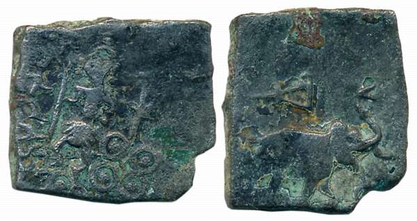 Vidrabha region, King Satyabhdara, Monarchical coinage of Pre-Satavahana, Copper Alloyed, 